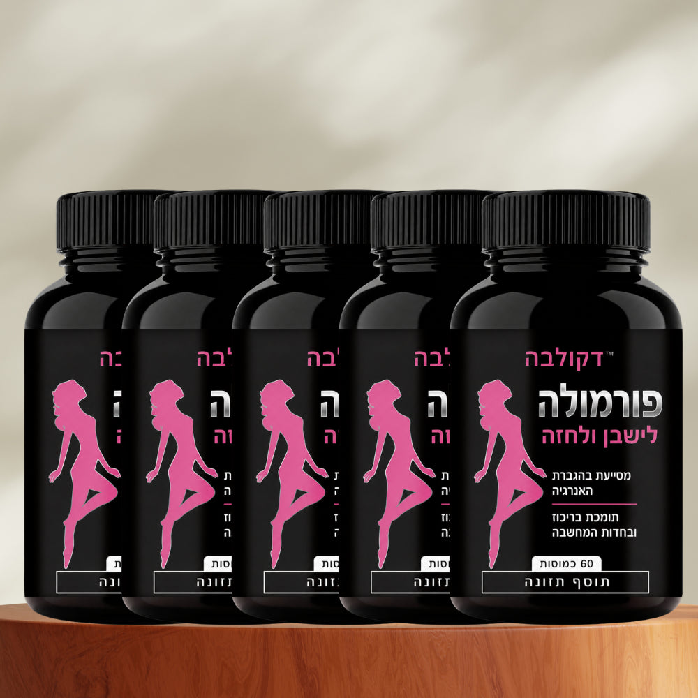ממריא