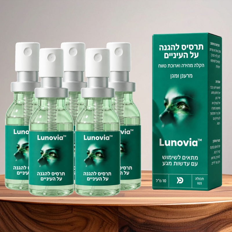 Lunovia