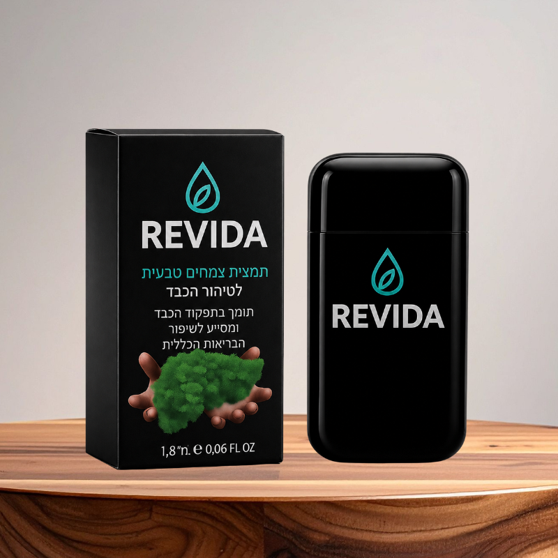 Revida