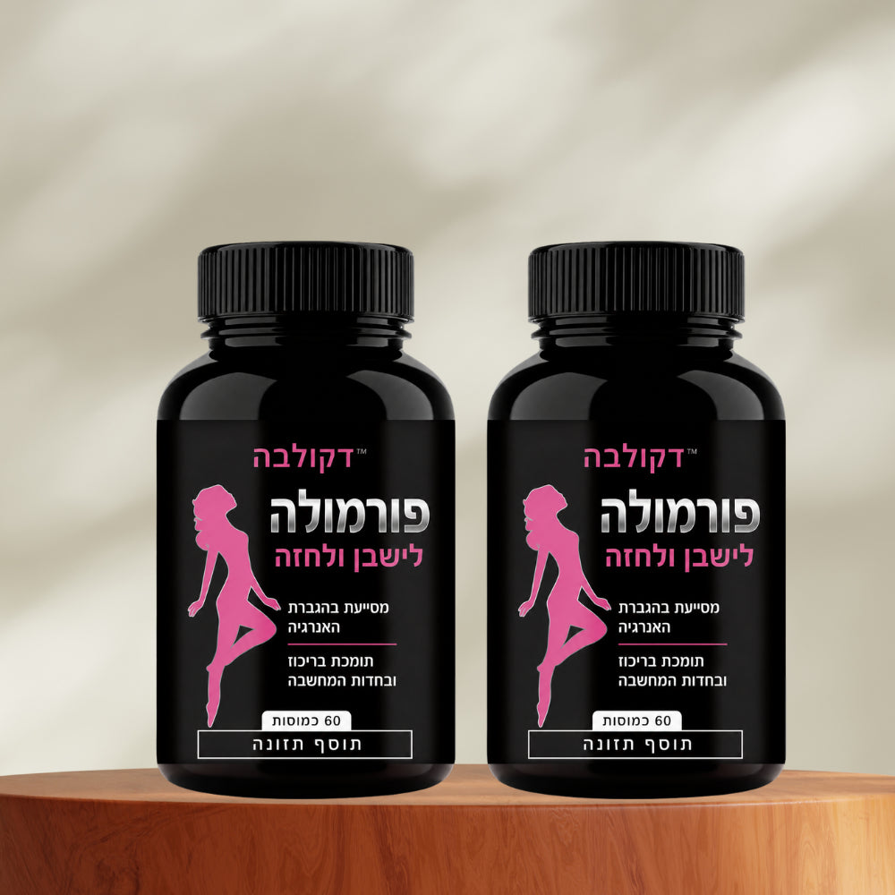 ממריא