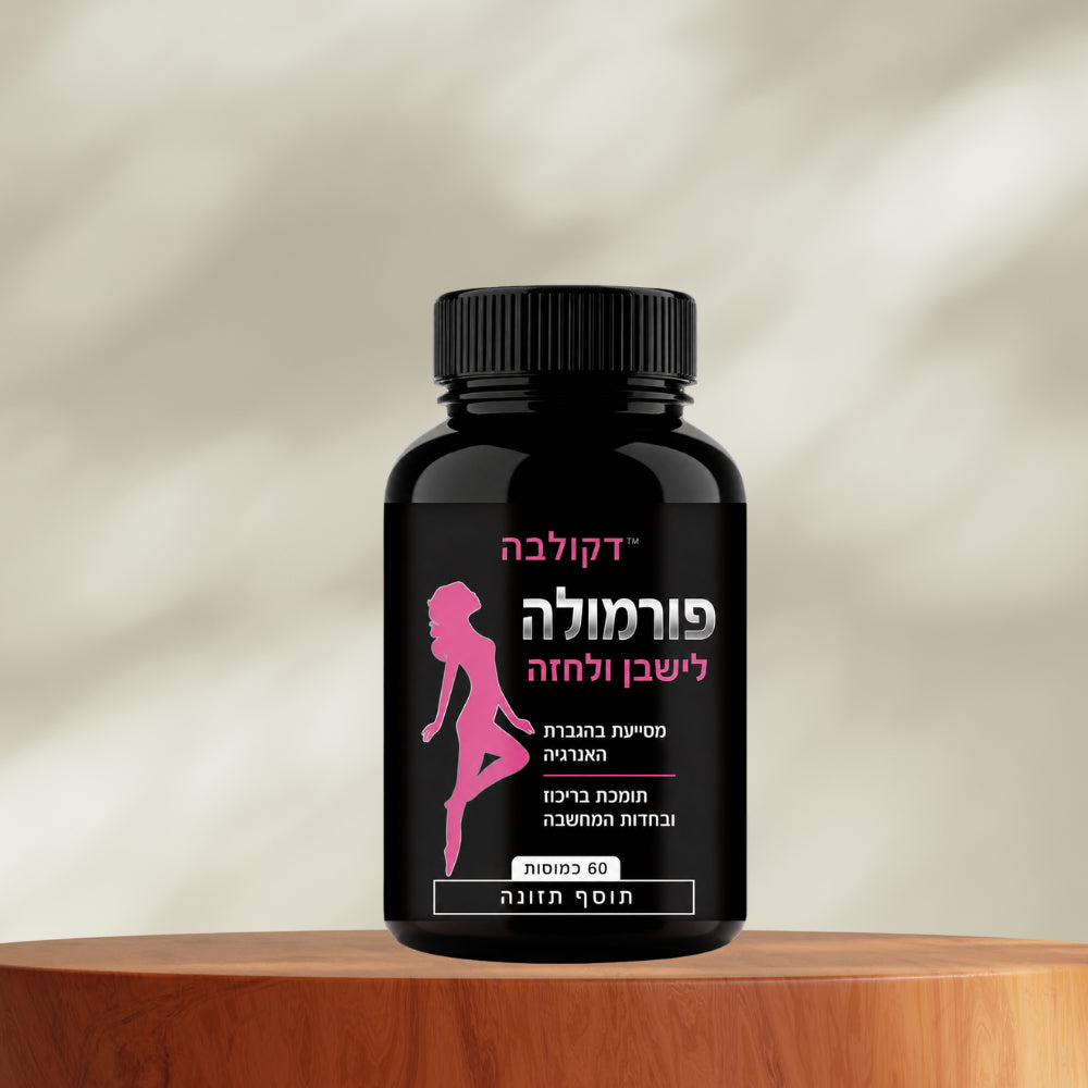 ממריא