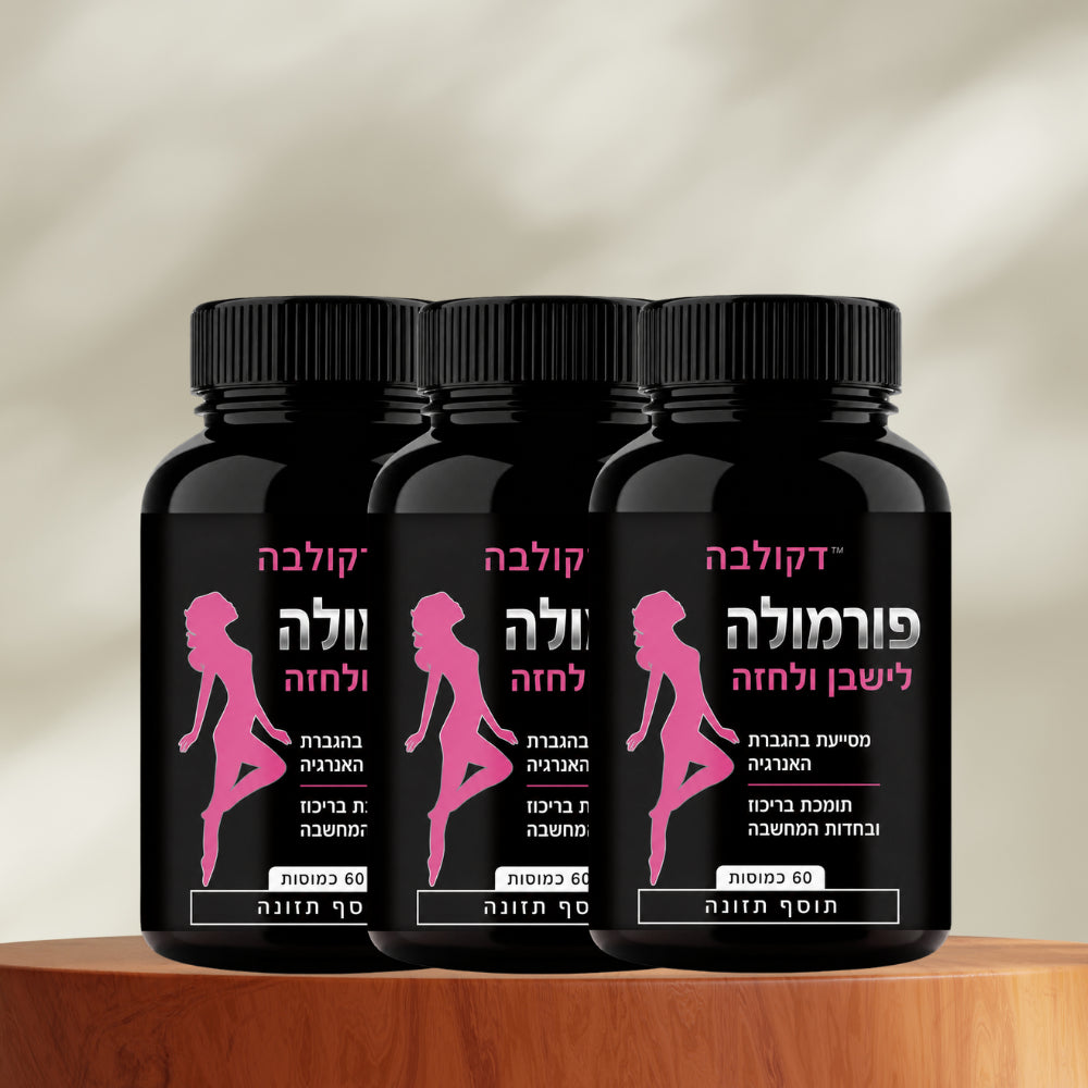ממריא