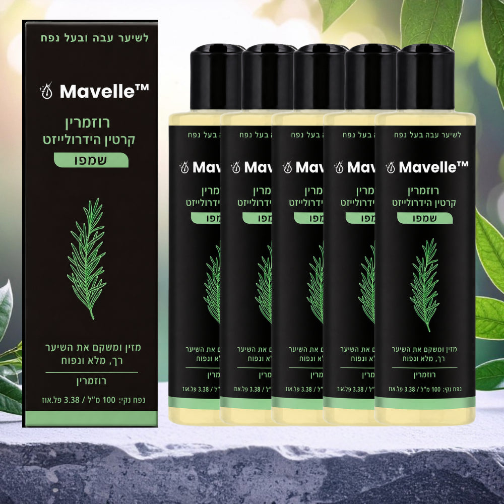 Mavelle