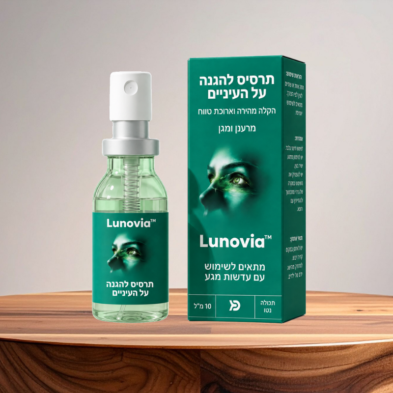 Lunovia