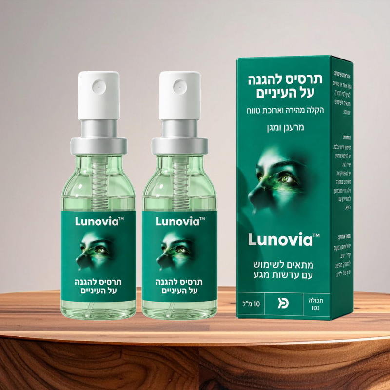 Lunovia