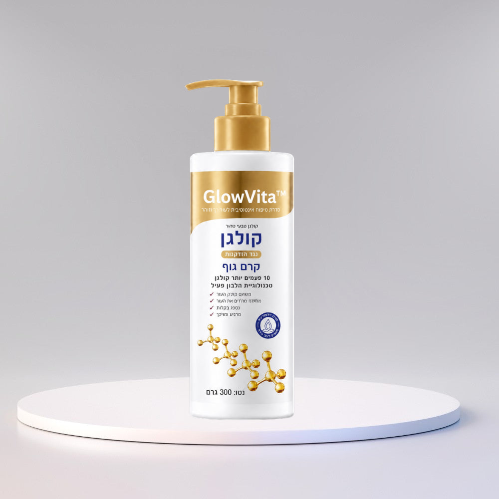 Glowvita
