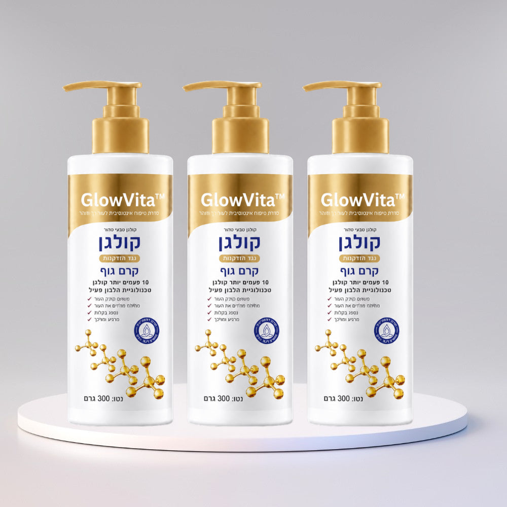 Glowvita